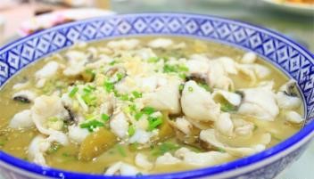 渔食记酸菜鱼加盟