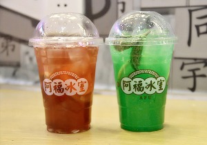 阿福冰室产品 门店图片