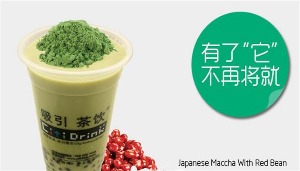 吸引茶饮产品 门店图片