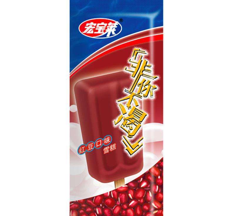 宏宝莱产品 门店图片