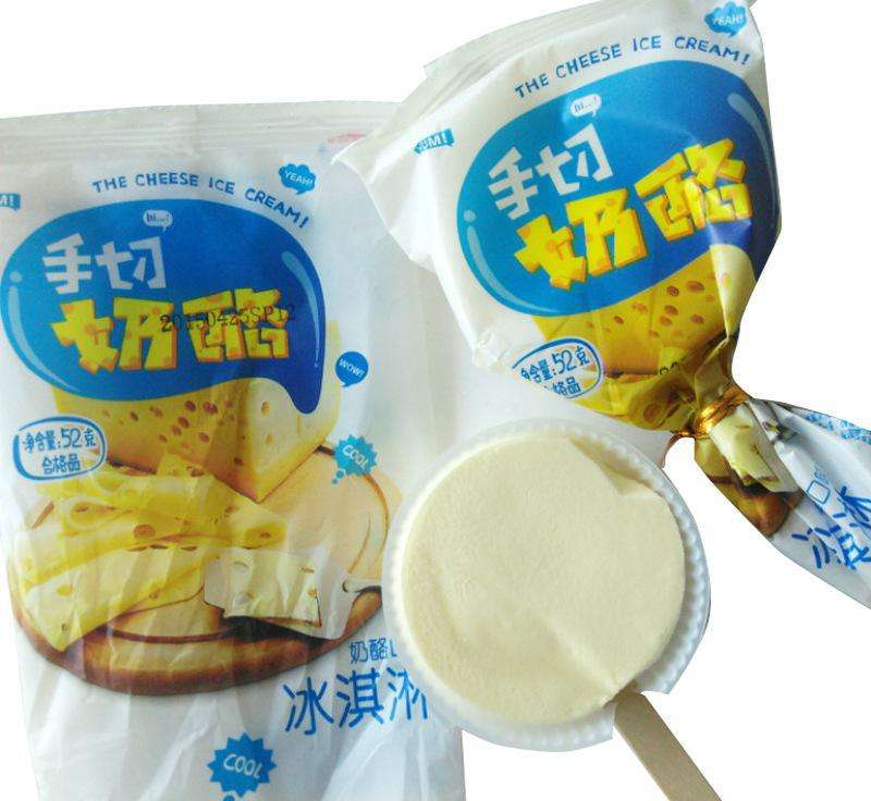 宏宝莱产品 门店图片
