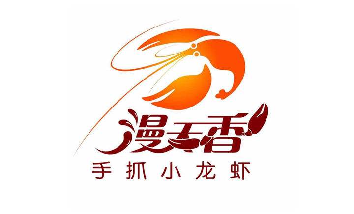 漫天香手抓小龙虾加盟