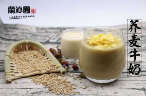 兰沁园产品 门店图片