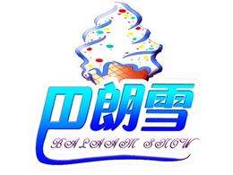 巴朗雪加盟