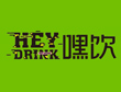 嘿饮加盟