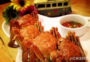 小红袍龙虾馆产品 门店图片