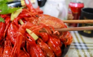 云侠龙虾产品 门店图片