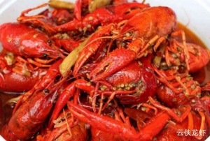 云侠龙虾产品 门店图片