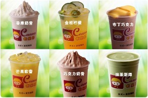 卡乐杯奶茶产品 门店图片