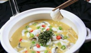 渔倾城酸菜鱼产品 门店图片