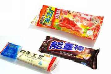红旗冷饮产品 门店图片