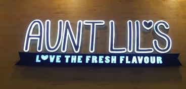 澳大利亚AUNT LIL'S冻酸奶加盟