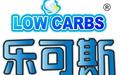 乐可斯意大利冰淇淋加盟