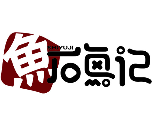 石鱼记啵啵鱼加盟