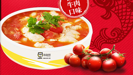 淘鱼郎啵啵鱼产品 门店图片
