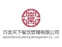 金陵鸭血粉丝汤加盟