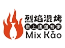 烈焰混烤纸上烤鱼品牌logo