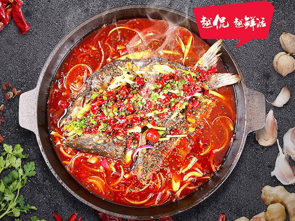 侃鱼铁板烤鱼加盟