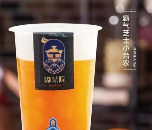 嘟茶院产品 门店图片