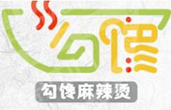勾馋麻辣烫加盟