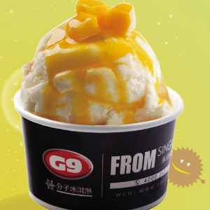 G9分子冰淇淋产品 门店图片