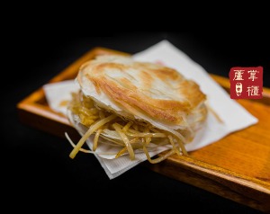 芦掌柜肉夹馍产品 门店图片