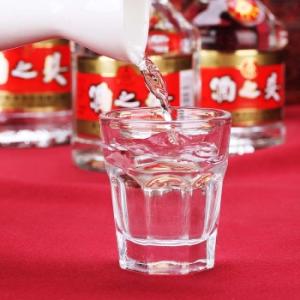 五粮液酒之头酒品牌logo