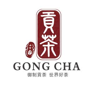 御麟贡茶加盟