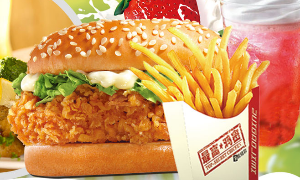 最高鸡密产品 门店图片