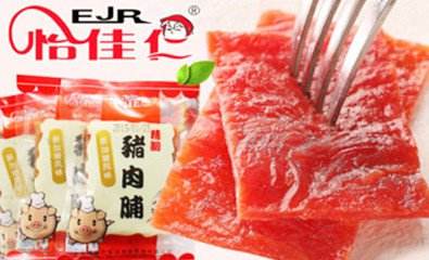 怡佳仁休闲食品产品 门店图片