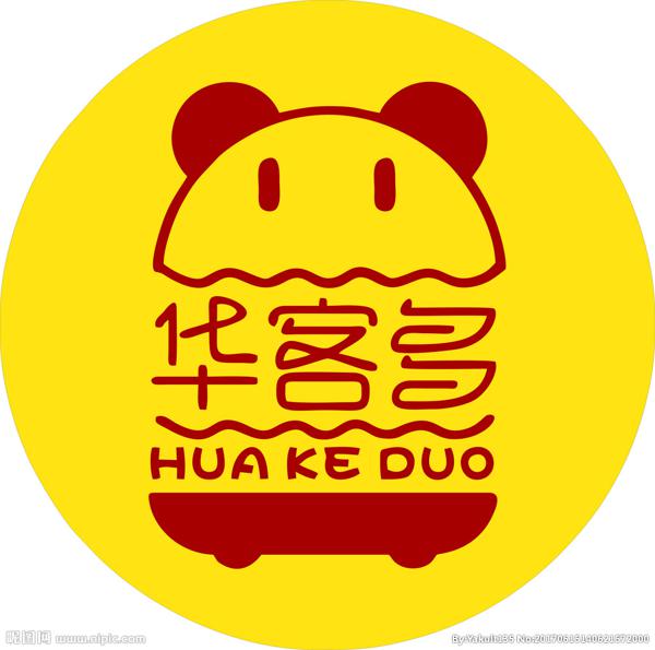 华客多汉堡加盟