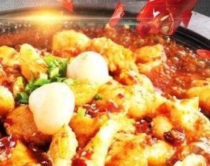 爱辣屋咕噜鱼加盟