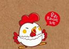 吾哩炸鸡加盟