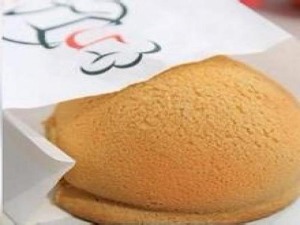 新加坡妈妈烤包产品 门店图片