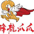 降龙爪爪加盟