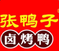 张鸭子加盟