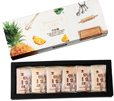 澳联西饼产品 门店图片