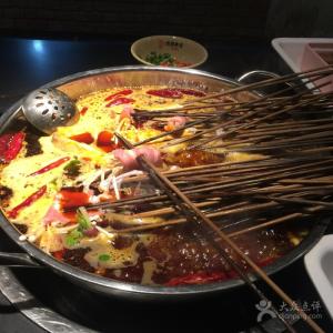 饿狼串说串串火锅产品 门店图片