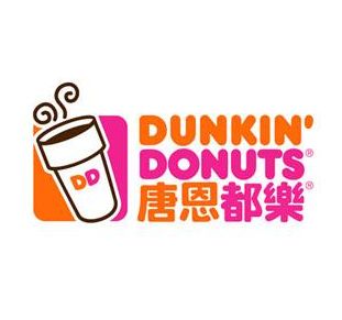 唐恩都乐烘焙咖啡加盟