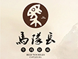马队长牛肉面加盟