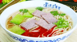 苏氏牛肉面产品 门店图片