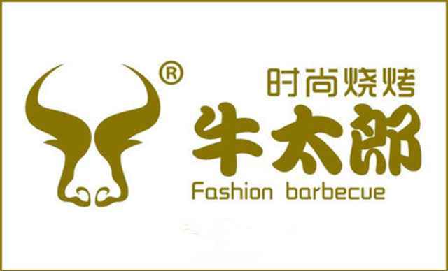牛太郎自助烧烤品牌logo