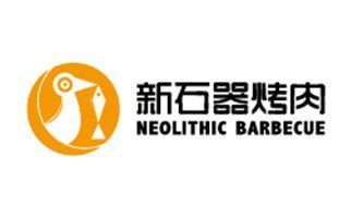 新石器烤肉加盟