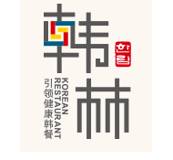 韩林碳烤加盟