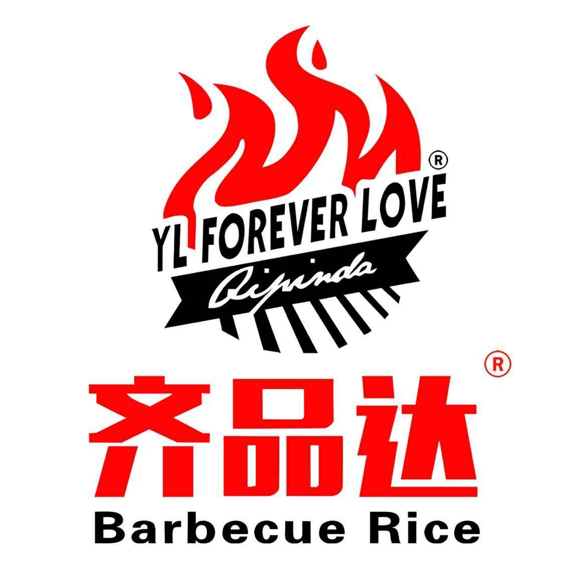 齐品达烤肉饭加盟