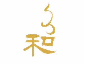和久日本料理加盟