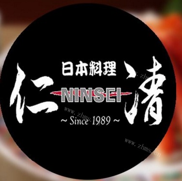 仁清日本料理加盟