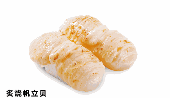 吉哆啦回转寿司产品 门店图片