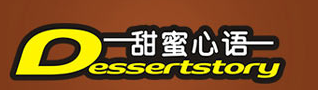 甜蜜心语甜品加盟