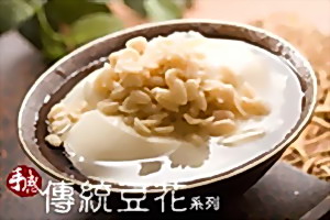宝岛芋圆产品 门店图片